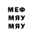 МЕТАДОН мёд Corvo Kuro