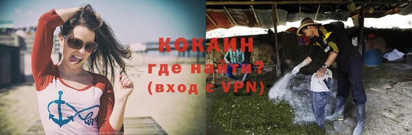 мдпв Каменск-Шахтинский