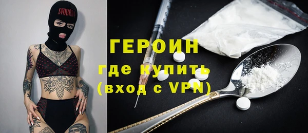 альфа пвп Карталы