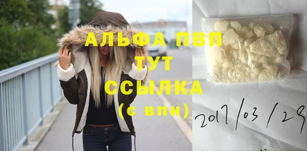 героин Карпинск