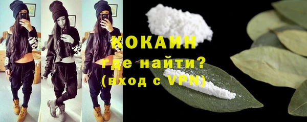 героин Карпинск