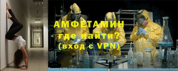 кокаин премиум Касимов