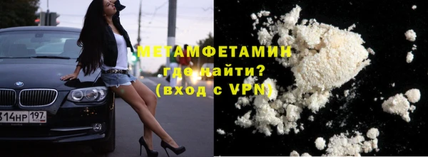 альфа пвп Карталы