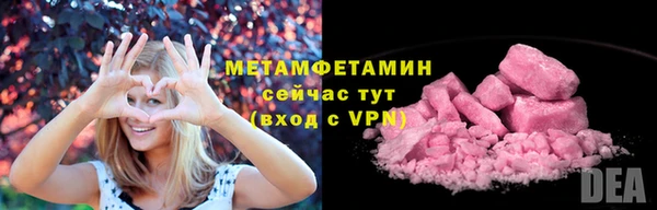 альфа пвп Карталы