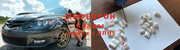кокаин премиум Касимов