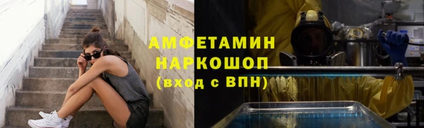 альфа пвп Карталы