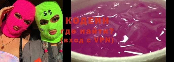 ECSTASY Киренск