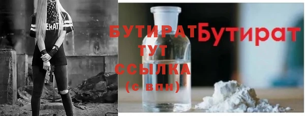 альфа пвп Карталы