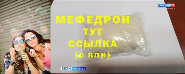 героин Карпинск