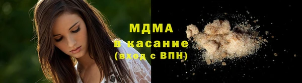 альфа пвп Карталы