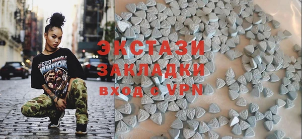 альфа пвп Карталы