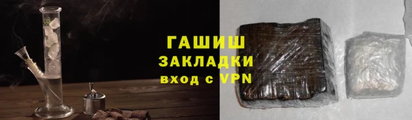 героин Карпинск