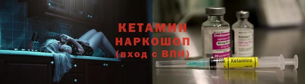альфа пвп Карталы