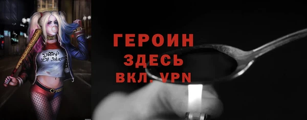 гашик Киреевск
