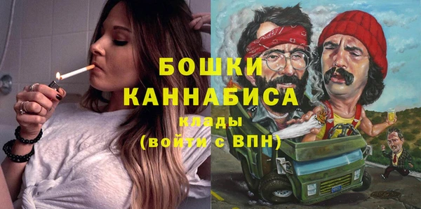 героин Карпинск