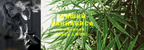 кокаин премиум Касимов