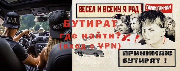 альфа пвп Карталы