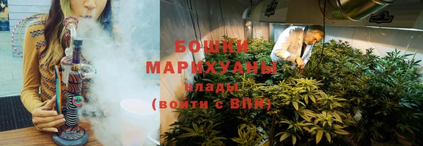 героин Карпинск