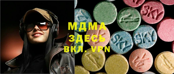 кокаин премиум Касимов
