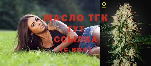 героин Карпинск