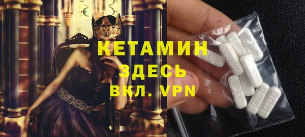 героин Карпинск
