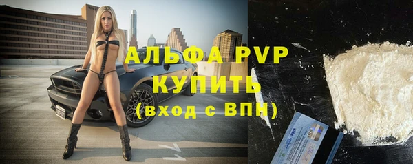 героин Карпинск