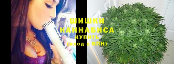 ECSTASY Киренск