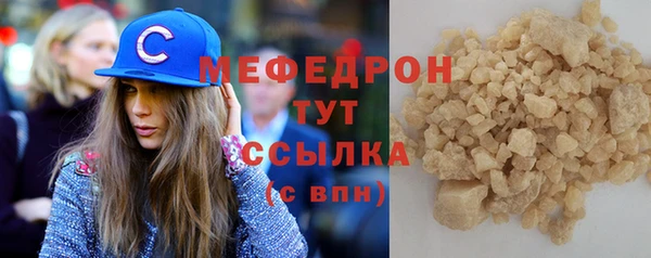ГАЛЛЮЦИНОГЕННЫЕ ГРИБЫ Кинешма