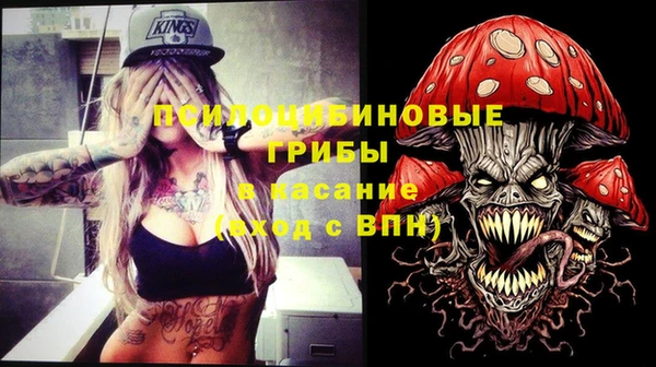 героин Карпинск