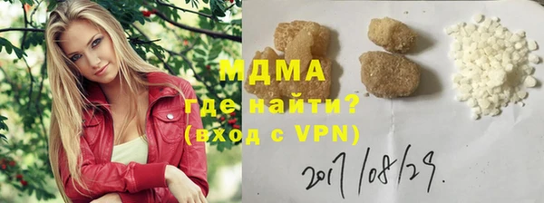 альфа пвп Карталы